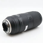Tamron 100-400mm f/4.5-6.3 Di VC USD Nikon FX