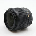 Nikon AF-S 35mm F/1.8G ED FX