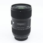 Sigma 18-35mm f/1.8 DC HSM ART Nikon DX occasion