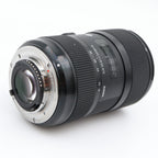 Sigma 18-35mm f/1.8 DC HSM ART Nikon DX occasion