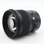 Sigma 50mm f/1.4 DG HSM ART Canon EF tweedehands