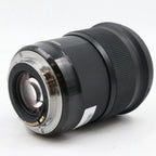 Sigma 50mm f/1.4 DG HSM ART Canon EF tweedehands