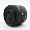 Sigma 30mm f/1.4 ART DC HSM Canon EF-S used