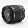 Canon EF-S 18-55mm f/3.5-5.6 IS II occasion