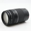 Canon EF 75-300mm f/4-5.6 III used