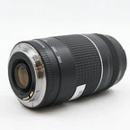Canon EF 75-300mm f/4-5.6 III used