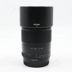 Viltrox 56mm f/1.4 AF Fujifilm X used
