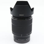 Sony FE 28-70mm f/3.5-5.6 OSS occasion