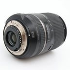 Tamron 16-300mm f/3.5-6.3 Di II VC PZD Nikon tweedehands