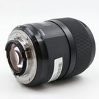 Sigma 35mm f/1.4 ART DG HSM Nikon FX occasion