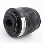 Canon EF-S 18-55mm f/3.5-5.6 III gebraucht