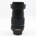 Nikon AF-S 18-105mm f/3.5-5.6G VR ED DX