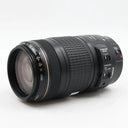 Canon EF 70-300mm f/4-5.6 IS USM