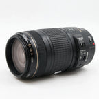 Canon EF 70-300mm f/4-5.6 IS USM
