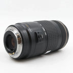 Canon EF 70-300mm f/4-5.6 IS USM