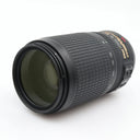 Nikon AF-S 70-300mm f/4.5-5.6G ED VR occasion