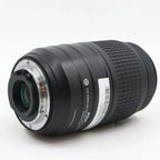 Nikon AF-S 55-300mm f/4.5-5.6G VR DX ED used