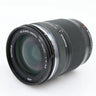 Olympus M.Zuiko Digital ED 14-150mm f/4-5.6 II occasion