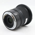 Nikon Z 14-30mm f/4 S tweedehands