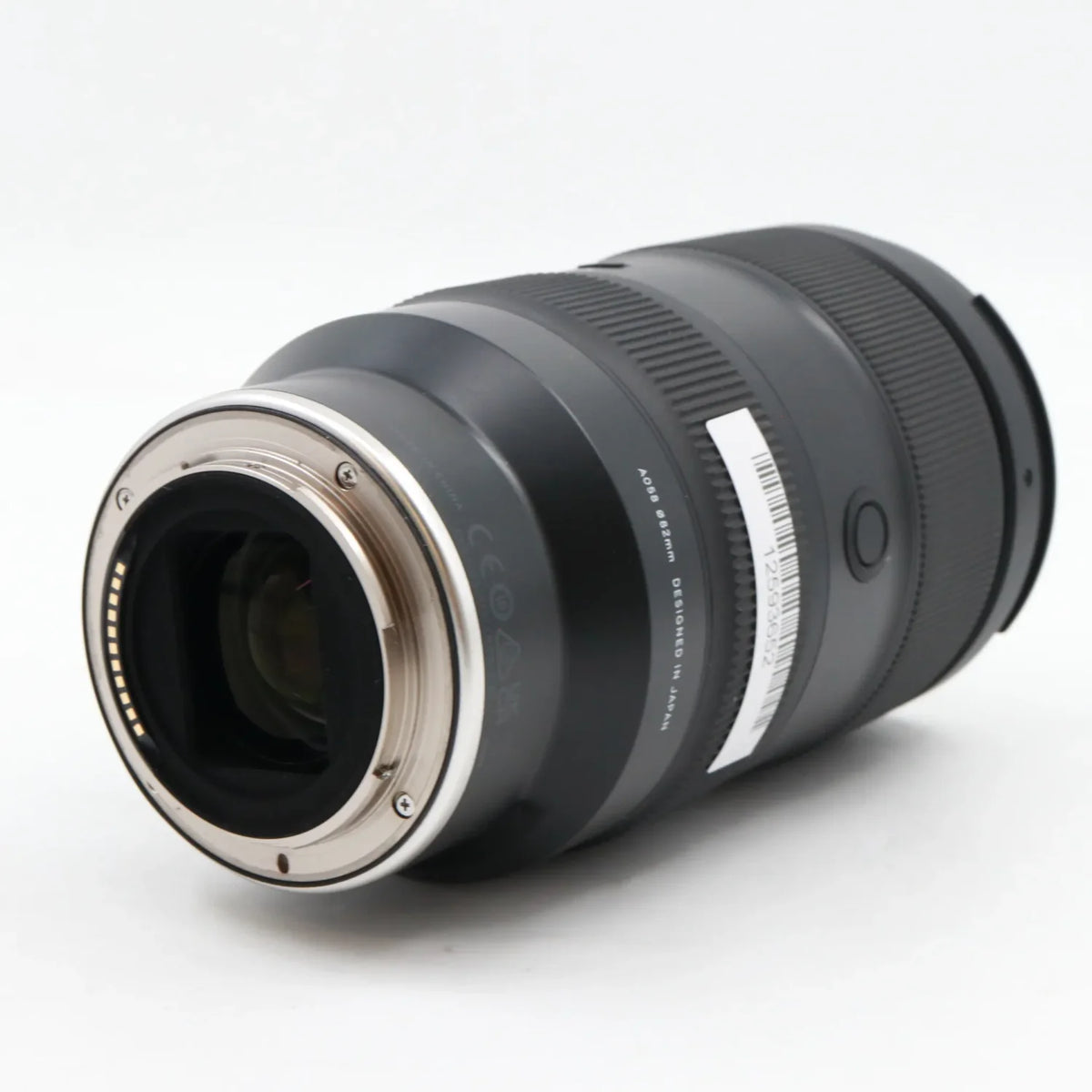 Tamron 35-150mm f/2-2.8 Di III VXD Nikon Z tweedehands