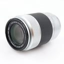 Fujifilm XC 50-230mm f/4.5-6.7 OIS silver used