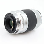 Fujifilm XC 50-230mm f/4.5-6.7 OIS silver used