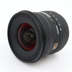 Sigma 10-20mm f/3.5 EX DC HSM Nikon occasion