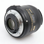Nikon AF-S 40mm f/2.8G DX micro occasion