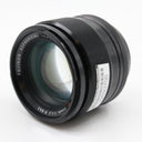 Fujifilm XF 56mm F/1.2 R occasion
