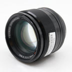 Fujifilm XF 56mm F/1.2 R occasion