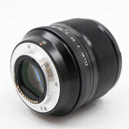 Fujifilm XF 56mm F/1.2 R occasion