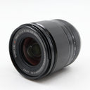 Fujifilm XF 18mm F/1.4 R LM WR occasion