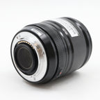 Fujifilm XF 18mm F/1.4 R LM WR occasion