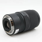 Sigma 16-300mm f/3.5-6.7 DC OS Contemporary Canon RF-S usato