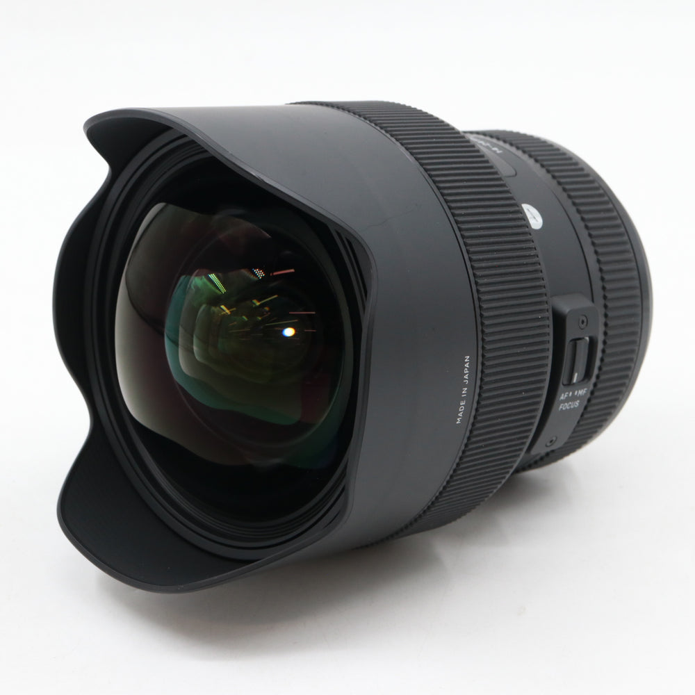 Sigma 14-24mm F/2.8 DG HSM Art Nikon FX occasion