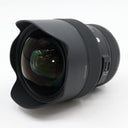 Sigma 14-24mm F/2.8 DG HSM Art Nikon FX occasion