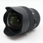 Sigma 14-24mm F/2.8 DG HSM Art Nikon FX occasion