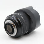 Sigma 14-24mm F/2.8 DG HSM Art Nikon FX occasion