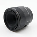 Sony FE 50mm f/2.8 Macro occasion