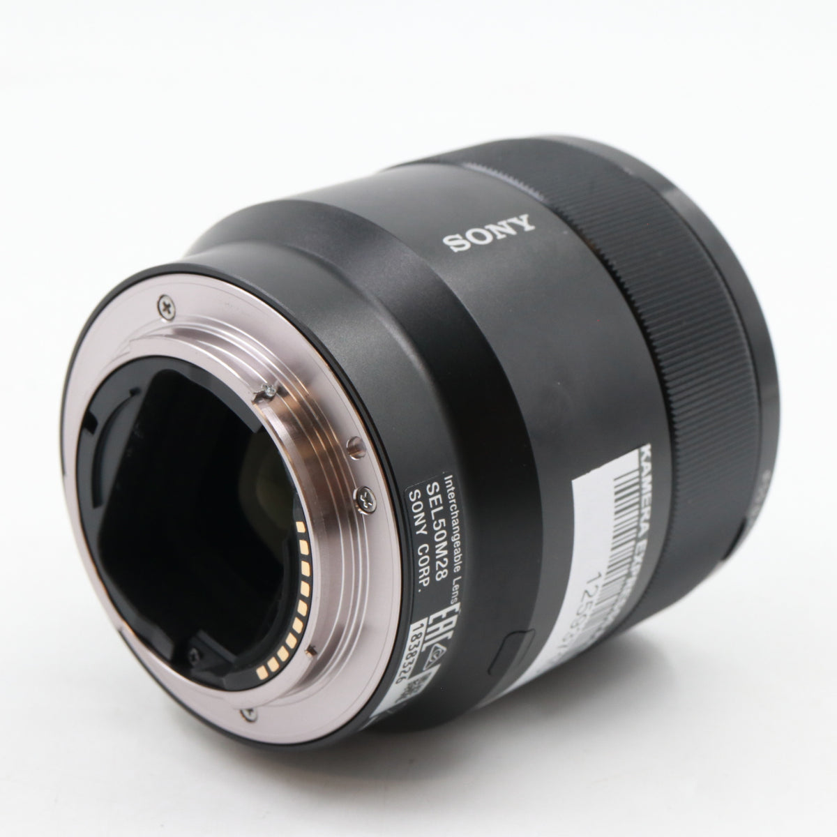 Sony FE 50mm f/2.8 Macro occasion