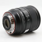 Viltrox 27mm f/1.2 AF PRO Sony E occasion