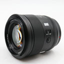 Viltrox 27mm f/1.2 AF PRO Sony E occasion