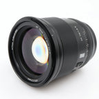 Viltrox 75mm f/1.2 AF PRO Sony E usato