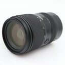 Tamron 28-75mm f/2.8 Di III VXD G2 Nikon Z segunda mano