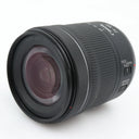 Canon RF 24-105mm f/4-7.1 IS STM