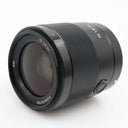 Sony FE 35mm f/1.8 gebraucht