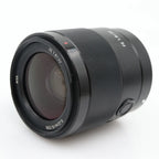 Sony FE 35mm f/1.8 gebraucht