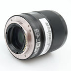 Sony FE 35mm f/1.8 gebraucht