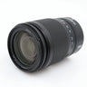 Nikon Z 24-200mm f/4-6.3 VR tweedehands