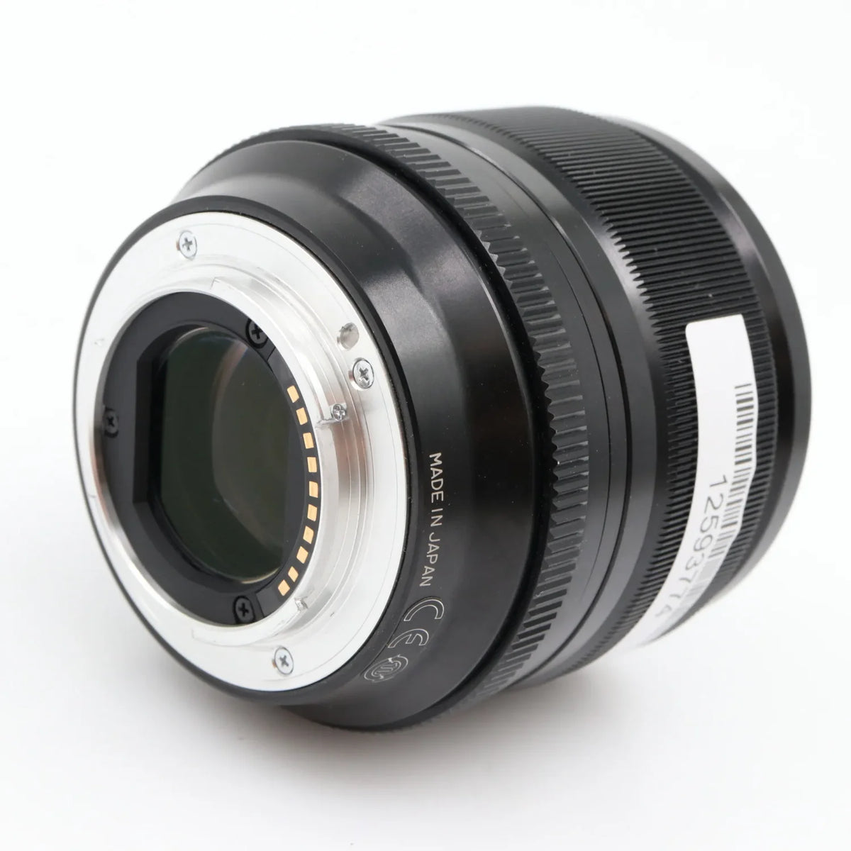 Fujifilm XF 56mm f/1.2 R gebraucht